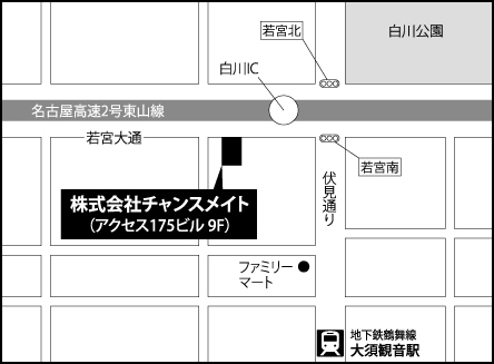 名古屋オフィス地図